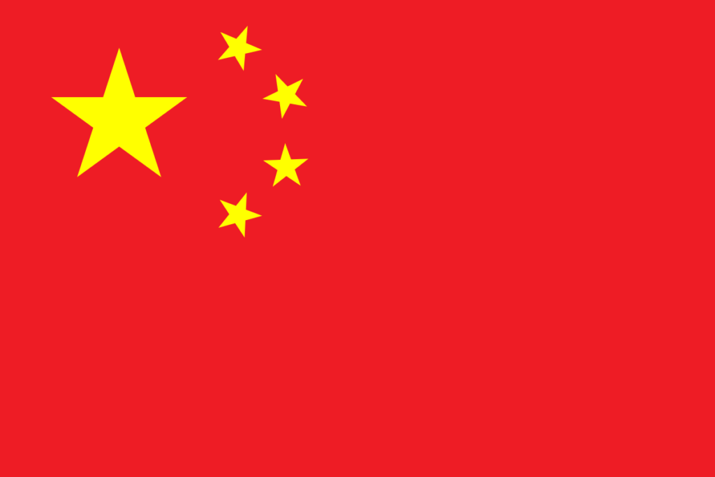 Teilverkauf einer Bank in China