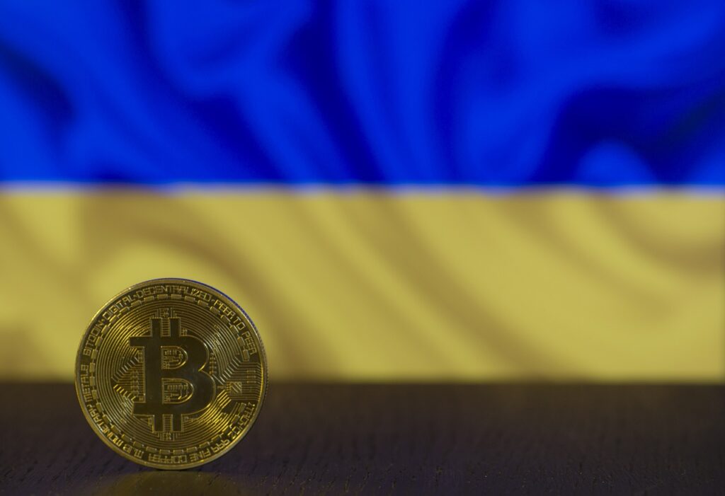 Ucrania se une a la Asociación Europea de Blockchain